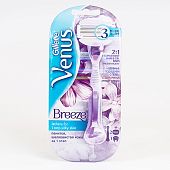 Бритва Gillette Venus Breeze и 2 кассеты