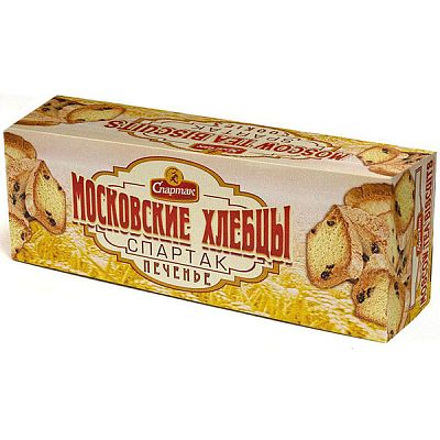 Печенье Спартак московские хлебцы 200 г