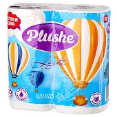 Полотенца бумажные Plushe Light двухслойные 2 шт