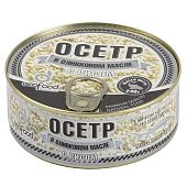 Осетр Ecofood в оливковом масле с рисом 240 г