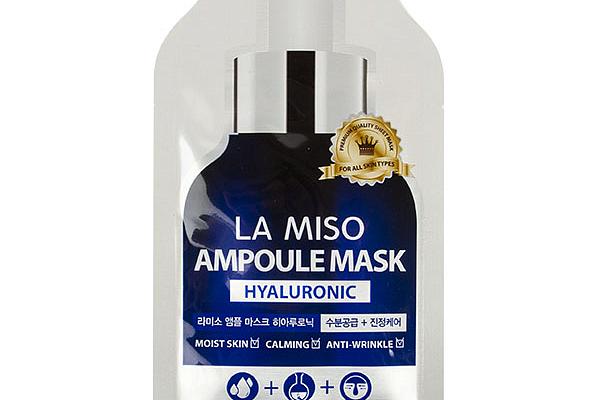  Ампульная маска La Miso с гиалуроновой кислотой 25 г  в интернет-магазине продуктов с Преображенского рынка Apeti.ru