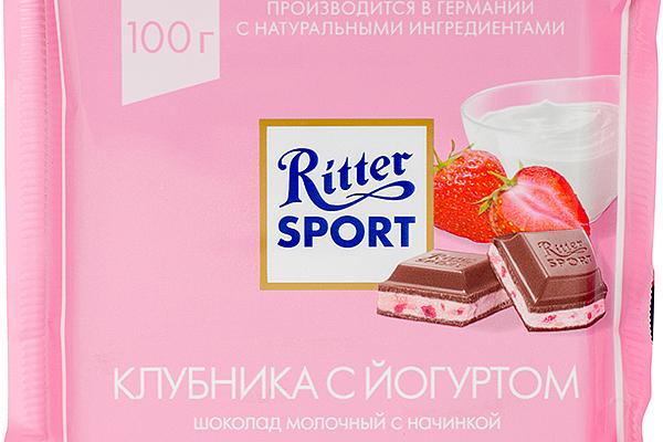  Шоколад Ritter Sport молочный клубника в йогурте 100 г в интернет-магазине продуктов с Преображенского рынка Apeti.ru