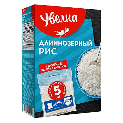 Рис Увелка длиннозерный в пакетах для варки 5*80 г