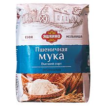 Мука пшеничная Яшкино высший сорт 1 кг