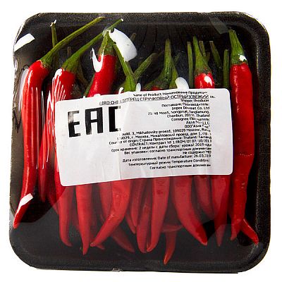 Перец стручковый острый чили