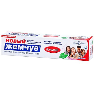 Зубная паста Новый жемчуг кальций 75 мл