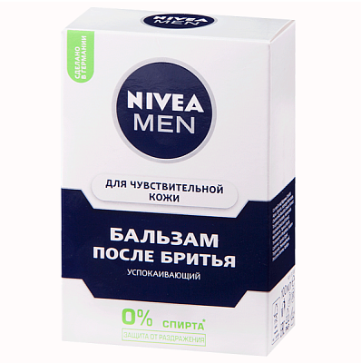 Бальзам после бритья Для чувствительной кожи Nivea Men 100 мл