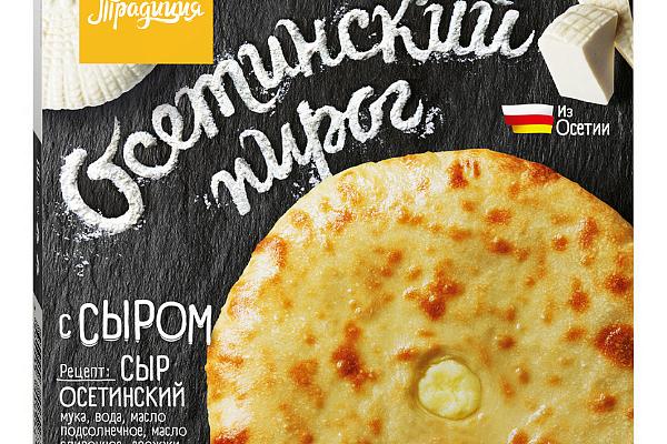  Пирог осетинский Давняя традиция с сыром 450 г в интернет-магазине продуктов с Преображенского рынка Apeti.ru