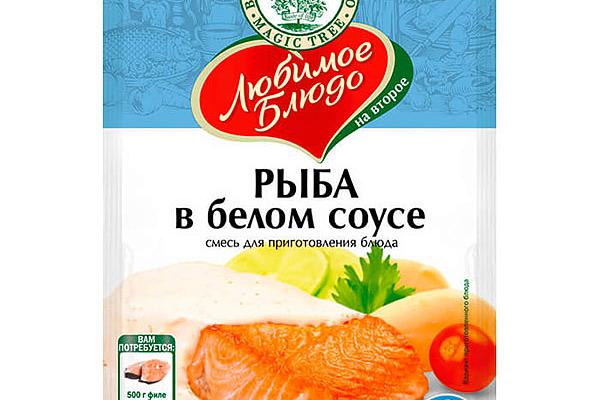  Приправа Волшебное дерево для приготовления рыбы в белом соусе 30 г в интернет-магазине продуктов с Преображенского рынка Apeti.ru