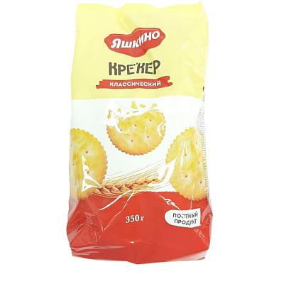  Крекер Яшкино классический 350 г в интернет-магазине свежих фермерских продуктов Apeti.ru