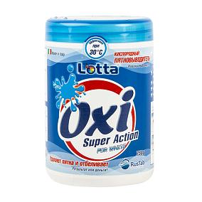  Пятновыводитель Lotta OXI Super Action кислородный для белого 750 г в интернет-магазине свежих фермерских продуктов Apeti.ru