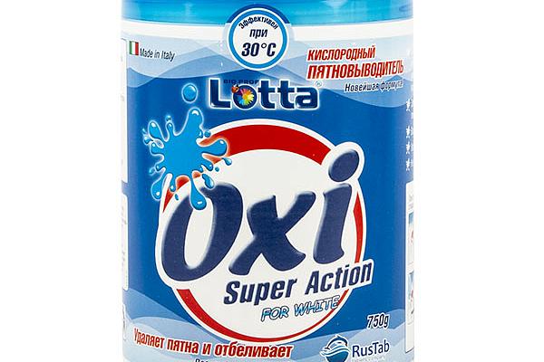  Пятновыводитель Lotta OXI Super Action кислородный для белого 750 г в интернет-магазине продуктов с Преображенского рынка Apeti.ru