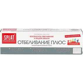  Зубная паста Splat Professional отбеливание плюс 100 мл в интернет-магазине свежих фермерских продуктов Apeti.ru