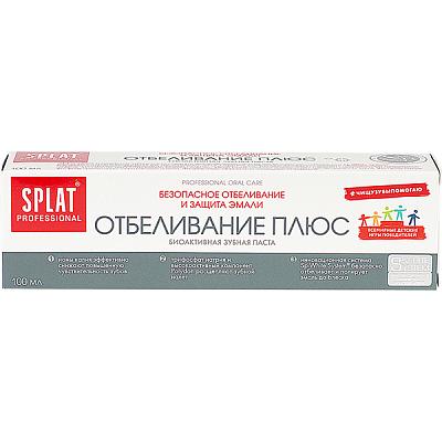  Зубная паста Splat Professional отбеливание плюс 100 мл в интернет-магазине свежих фермерских продуктов Apeti.ru