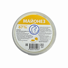 Майонез Лесные Поляны 67% 250 г