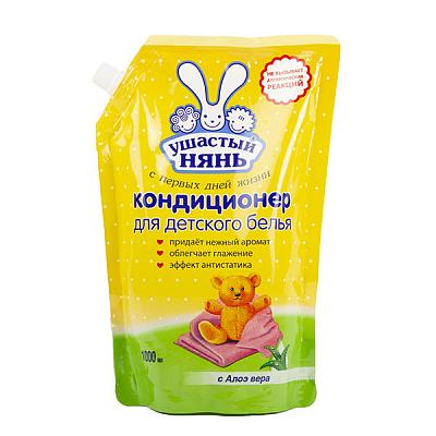  Кондиционер для белья Ушастый нянь детский с алоэ-вера 1 л в интернет-магазине свежих фермерских продуктов Apeti.ru