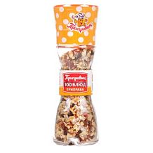 Приправа Приправыч 100 блюд с мельницей 43 г