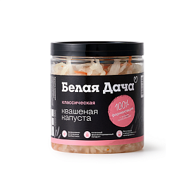 Салат Белая дача Капуста квашеная классическая  400 г в интернет-магазине свежих фермерских продуктов Apeti.ru