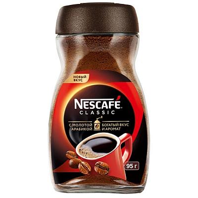  Кофе Nescafe classic растворимый порошкообразный c добавлением молотой арабики 95 г в интернет-магазине свежих фермерских продуктов Apeti.ru
