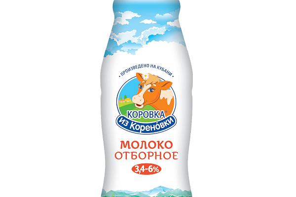  Молоко Коровка из Кореновки 3,4%-6,0% 900 мл в интернет-магазине продуктов с Преображенского рынка Apeti.ru