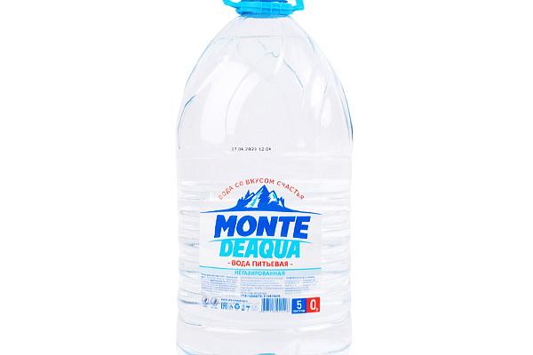  Вода Монте Аква негазированная 5 л в интернет-магазине продуктов с Преображенского рынка Apeti.ru