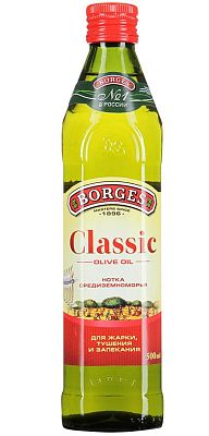 Масло оливковое Borges Classic 500 мл