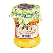 Масло топленое Ромед 500 г