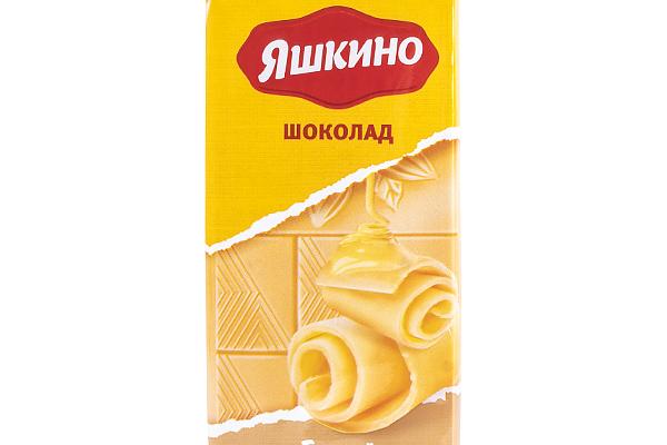 Шоколад Яшкино белый 90 г в интернет-магазине продуктов с Преображенского рынка Apeti.ru