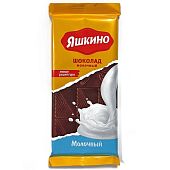 Шоколад Яшкино молочный 90 г