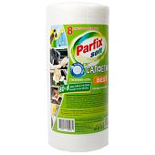 Тряпка для уборки Parfix soft 25x25см 80+8 шт в рулоне
