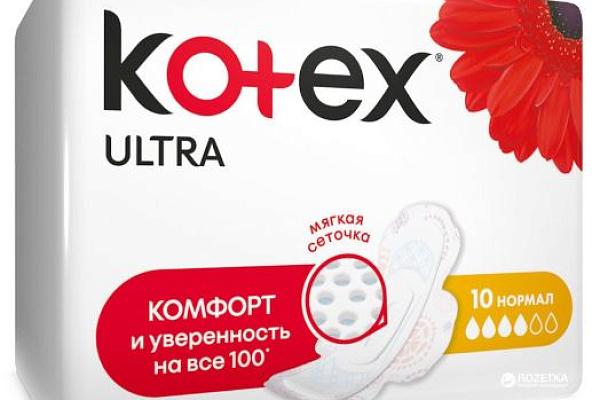  Прокладки гигиенические Kotex Ultra Fast Absorb Комфорт нормал 10 шт в интернет-магазине продуктов с Преображенского рынка Apeti.ru