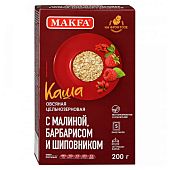 Каша овсяная Makfa быстрорастворимая с малиной, барбарисом и шиповником 5*40 г