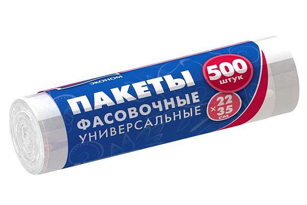  Пакеты фасовочные Avikomp универсальные 500 шт в интернет-магазине продуктов с Преображенского рынка Apeti.ru