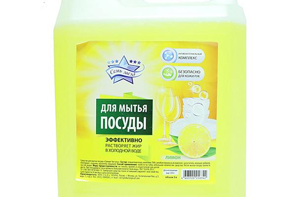  Средство для мытья посуды Семь звезд лимон 5 л в интернет-магазине продуктов с Преображенского рынка Apeti.ru
