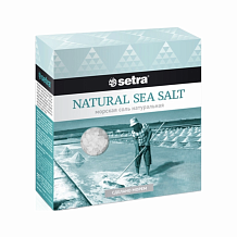 Соль морская Setra натуральная 500 г