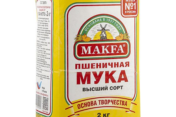  Мука пшеничная Makfa высший сорт 2 кг в интернет-магазине продуктов с Преображенского рынка Apeti.ru