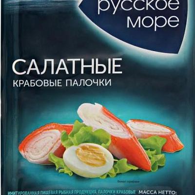  Крабовые палочки Русское море  200 г в интернет-магазине свежих фермерских продуктов Apeti.ru