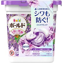 Капсулы гелевые для стирки P&G Bold Lavender&Jasmine 11 шт