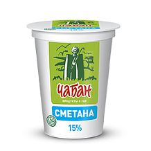 Сметана Чабан 15% 300 г БЗМЖ