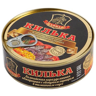 Килька обжаренная "Хавиар" с овощным гарниром в томатном соусе 240 г