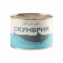 Скумбрия (африканская пятнистая) НДМ в масле Рыбное меню (куски) 250 г