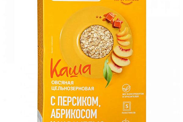  Каша овсяная Makfa быстрорастворимая с персиком, абрикосом и карамелью 5*40 г в интернет-магазине продуктов с Преображенского рынка Apeti.ru