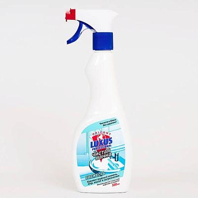  Средство чистящее Luxus Professional чистая ванна 500 мл в интернет-магазине свежих фермерских продуктов Apeti.ru