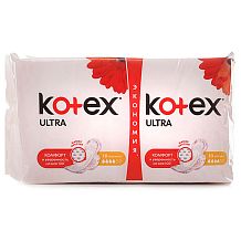 Прокладки гигиенические Kotex Ultra нормал 20 шт