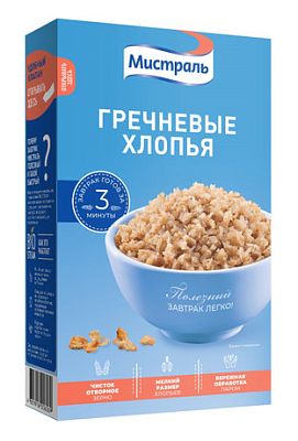Хлопья Мистраль гречневые  400 гр
