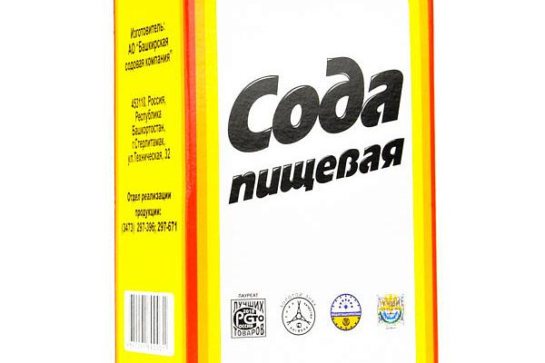 Сода пищевая 500 г в интернет-магазине продуктов с Преображенского рынка Apeti.ru