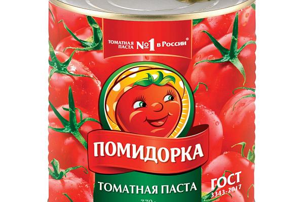  Томатная паста "Помидорка" 770 г в интернет-магазине продуктов с Преображенского рынка Apeti.ru