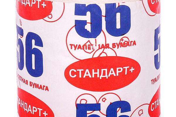  Туалетная бумага 56 м 1 шт в интернет-магазине продуктов с Преображенского рынка Apeti.ru