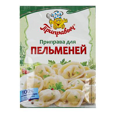  Приправа Приправыч для пельменей 15 г в интернет-магазине свежих фермерских продуктов Apeti.ru