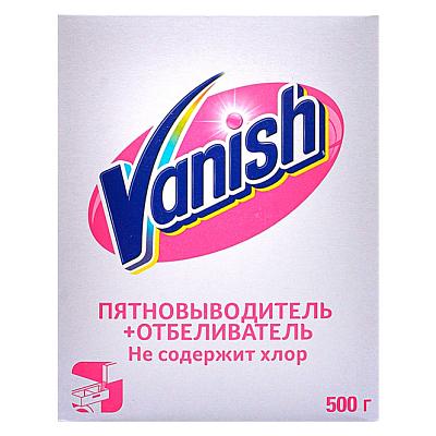  Пятновыводитель+ отбеливатель Vanish 500 г в интернет-магазине свежих фермерских продуктов Apeti.ru